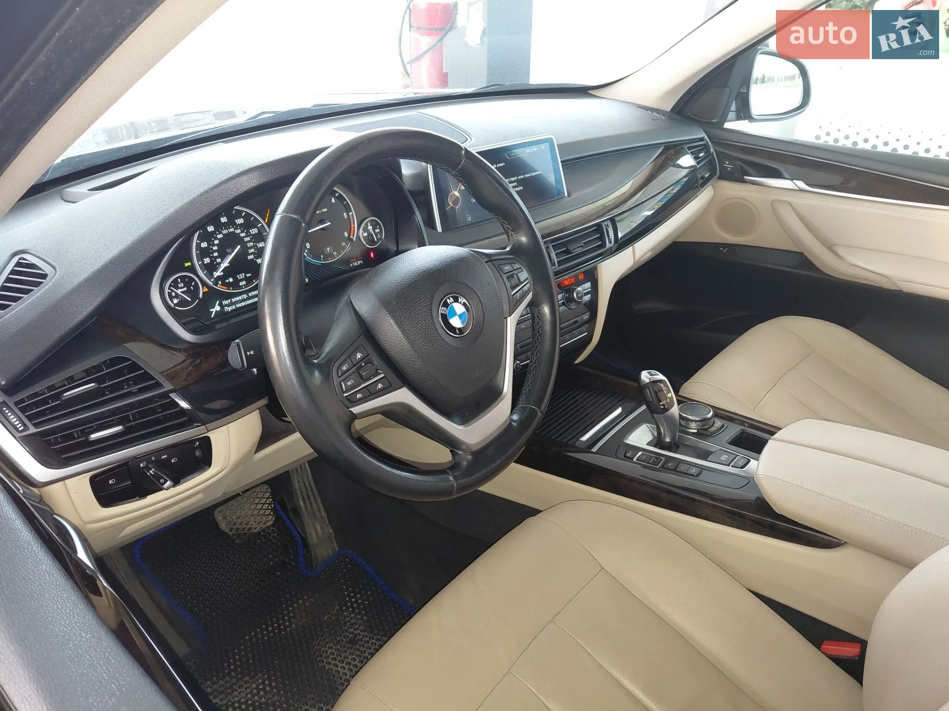 2016 BMW X5 - мініатюра 11