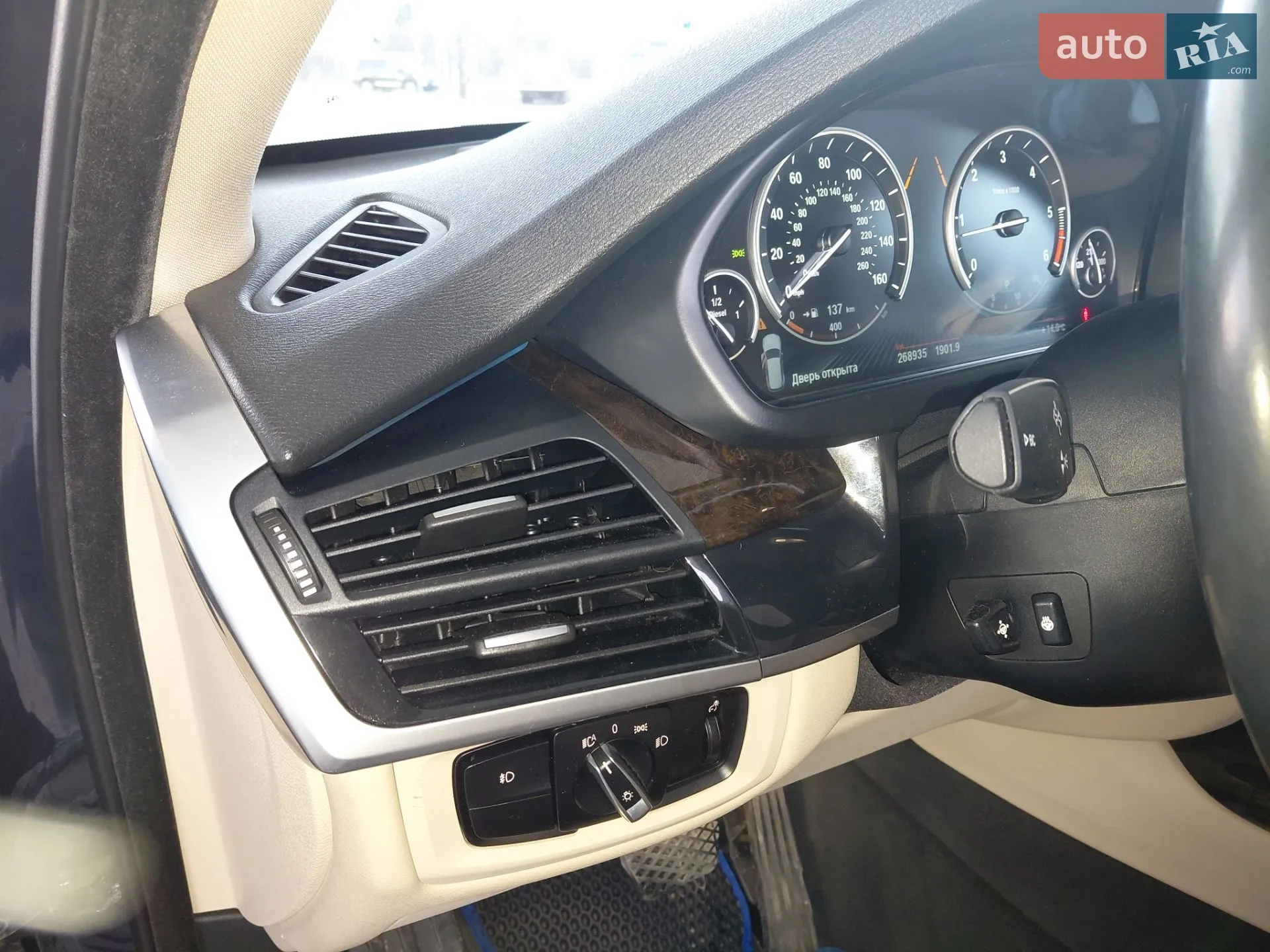 2016 BMW X5 - мініатюра 16