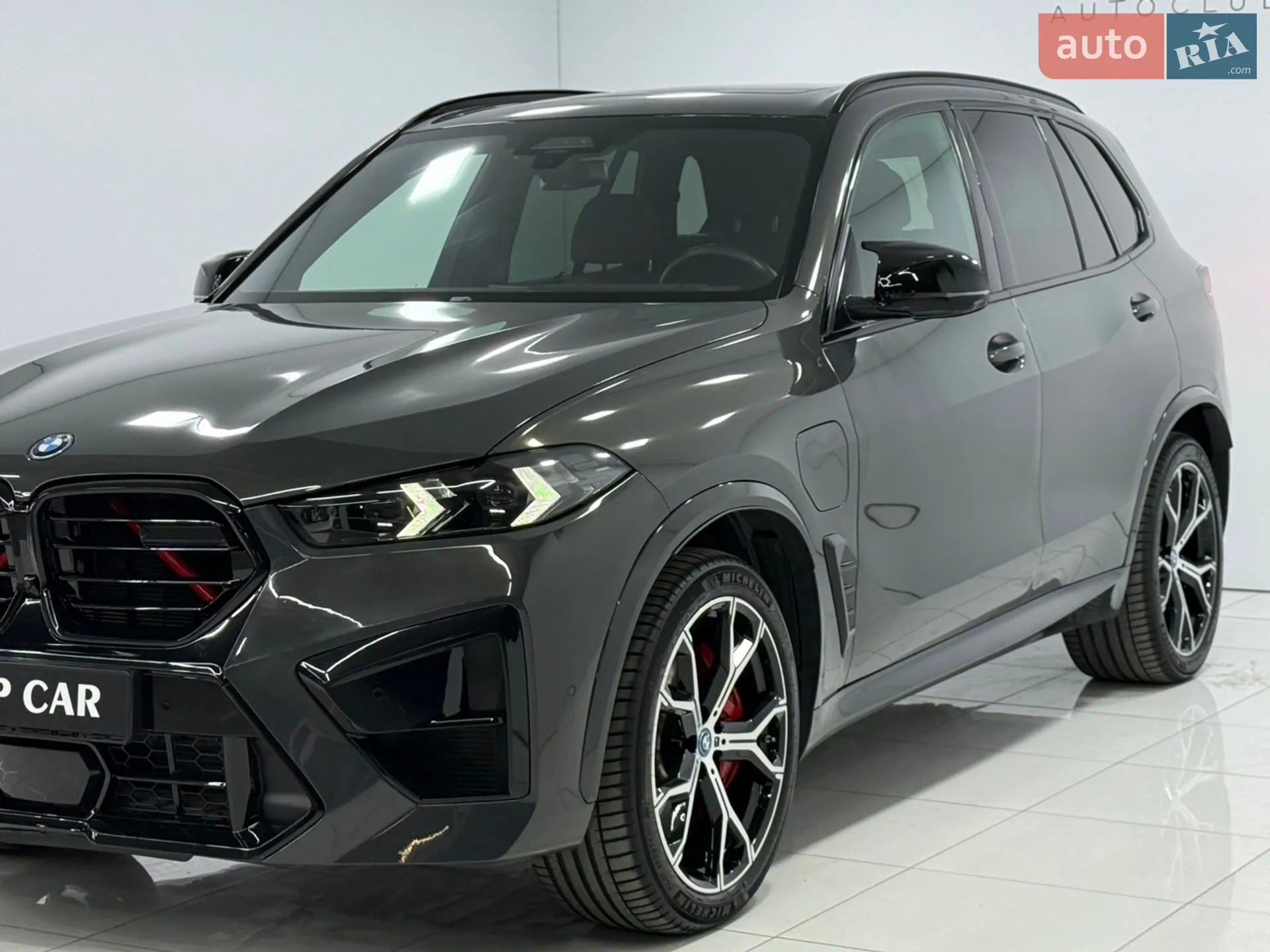 2024 BMW X5 - мініатюра 7