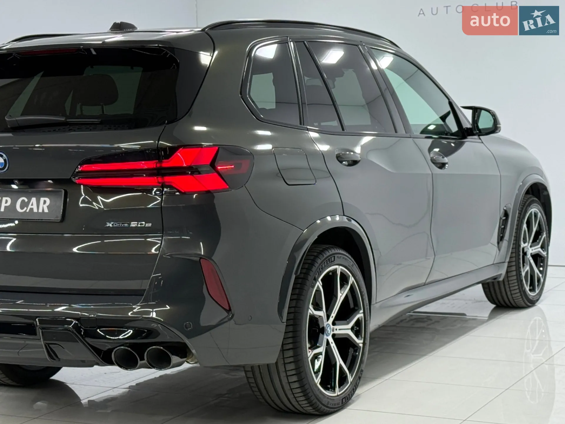 2024 BMW X5 - мініатюра 13