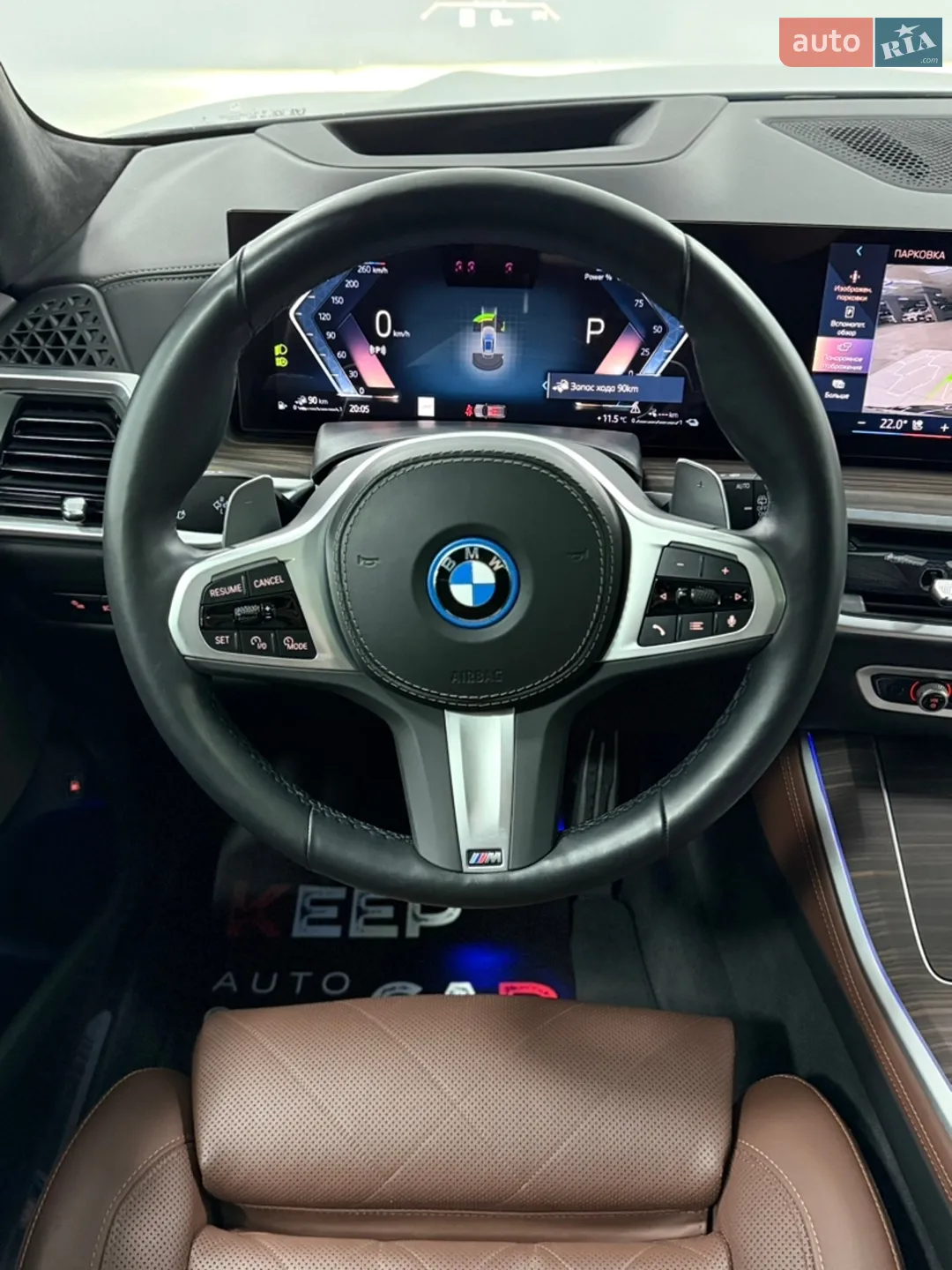 2024 BMW X5 - мініатюра 35