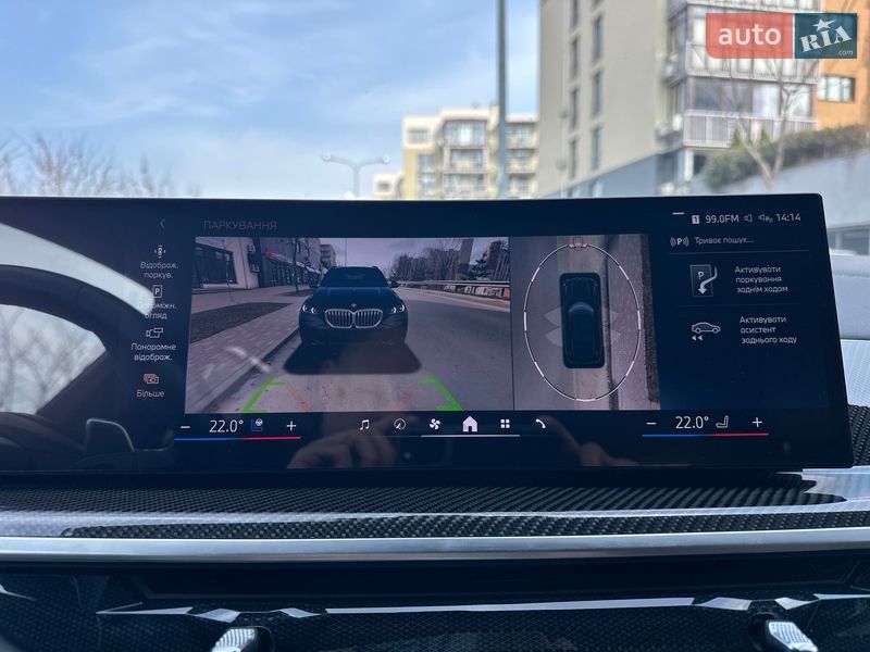 Внедорожник / Кроссовер BMW X5 2023 в Киеве фото 71 Внедорожник / Кроссовер BMW X5 2023 в Киеве