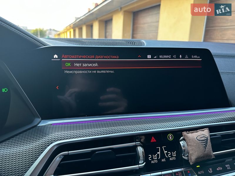 Внедорожник / Кроссовер BMW X5 2020 в Виннице