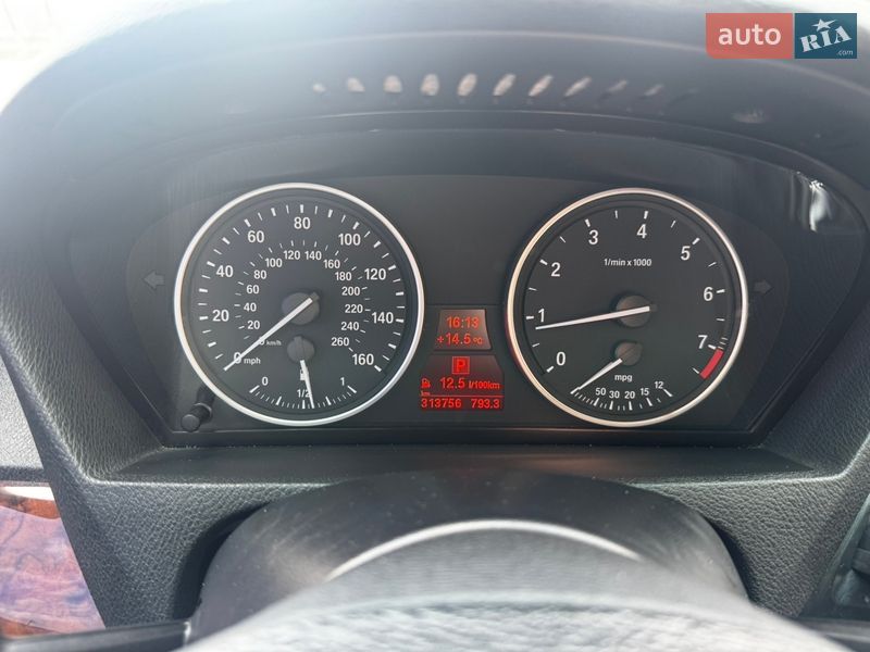 2006 BMW X5, VIN 4USFE43507LY74362:plate — zdjęcie 1 (autoria)