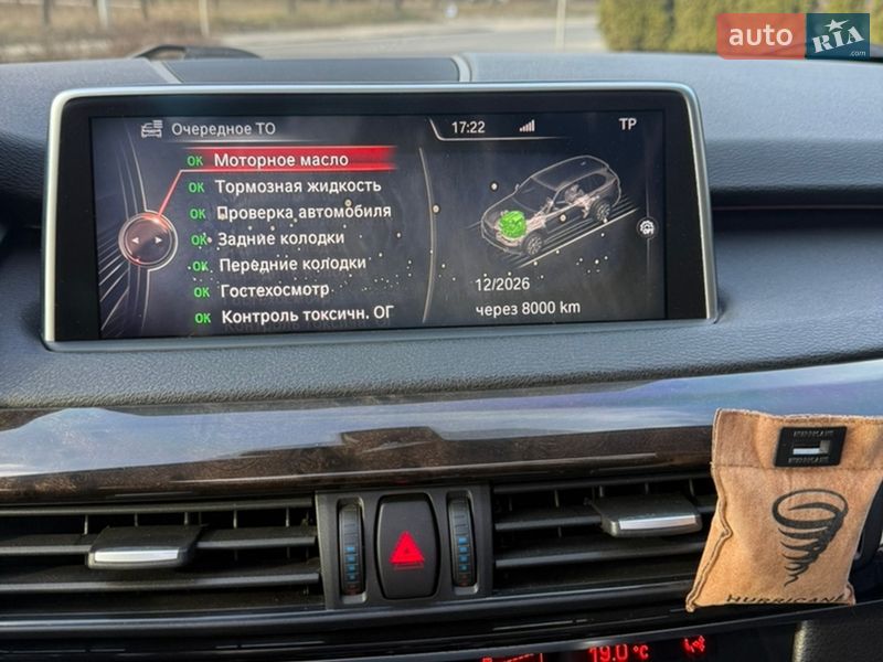 Внедорожник / Кроссовер BMW X5 2015 в Киеве фото 25 Внедорожник / Кроссовер BMW X5 2015 в Киеве