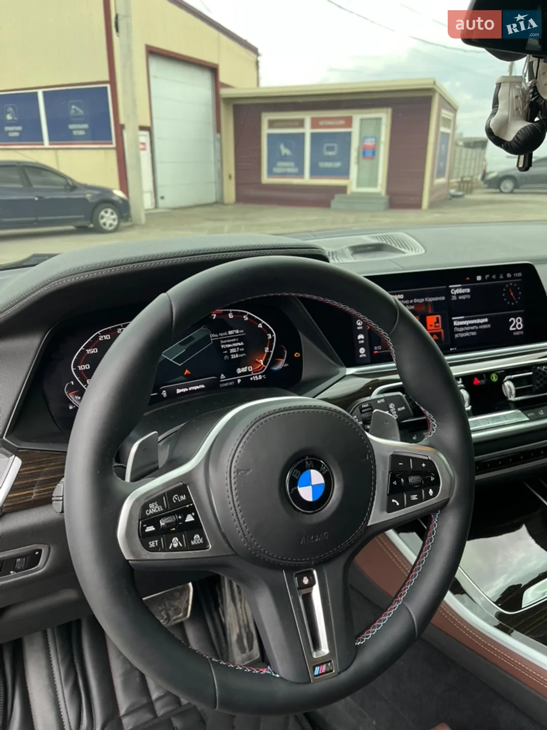 2019 BMW X5 - мініатюра 13