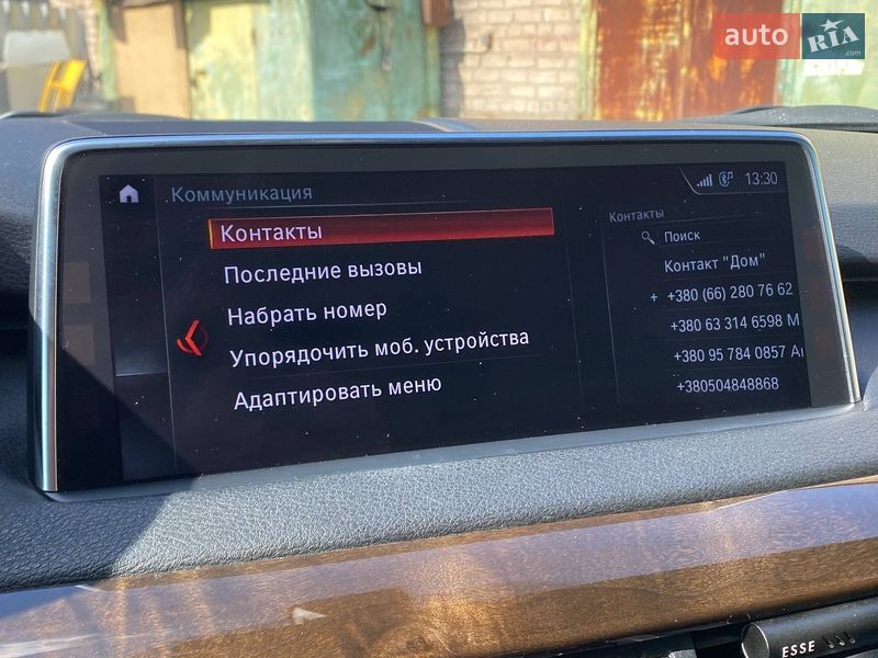 Внедорожник / Кроссовер BMW X5 2018 в Запорожье фото 63 Внедорожник / Кроссовер BMW X5 2018 в Запорожье