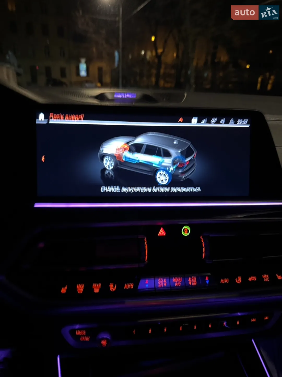 2020 BMW X5 - мініатюра 26
