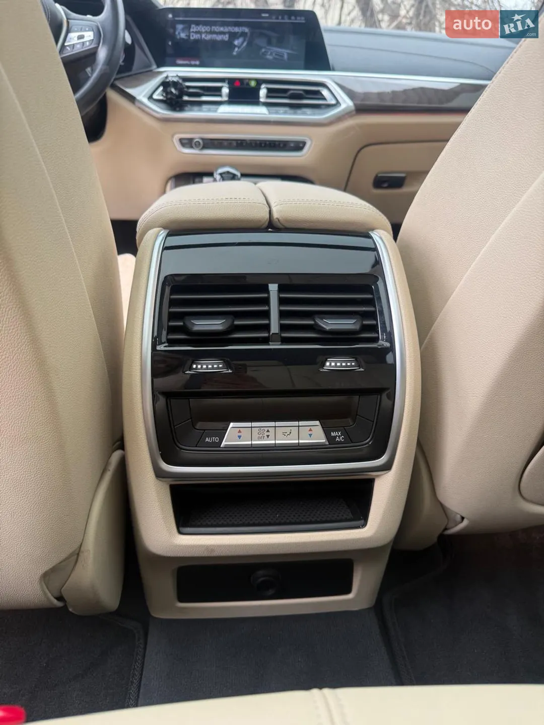 2022 BMW X5 - мініатюра 13