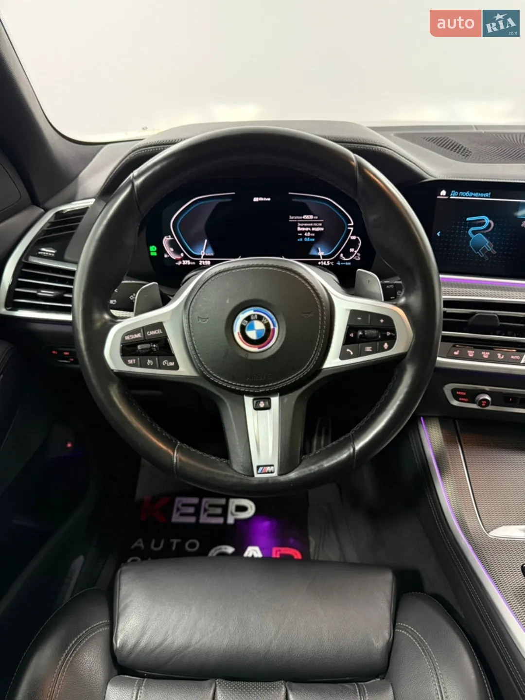 2021 BMW X5 - мініатюра 31