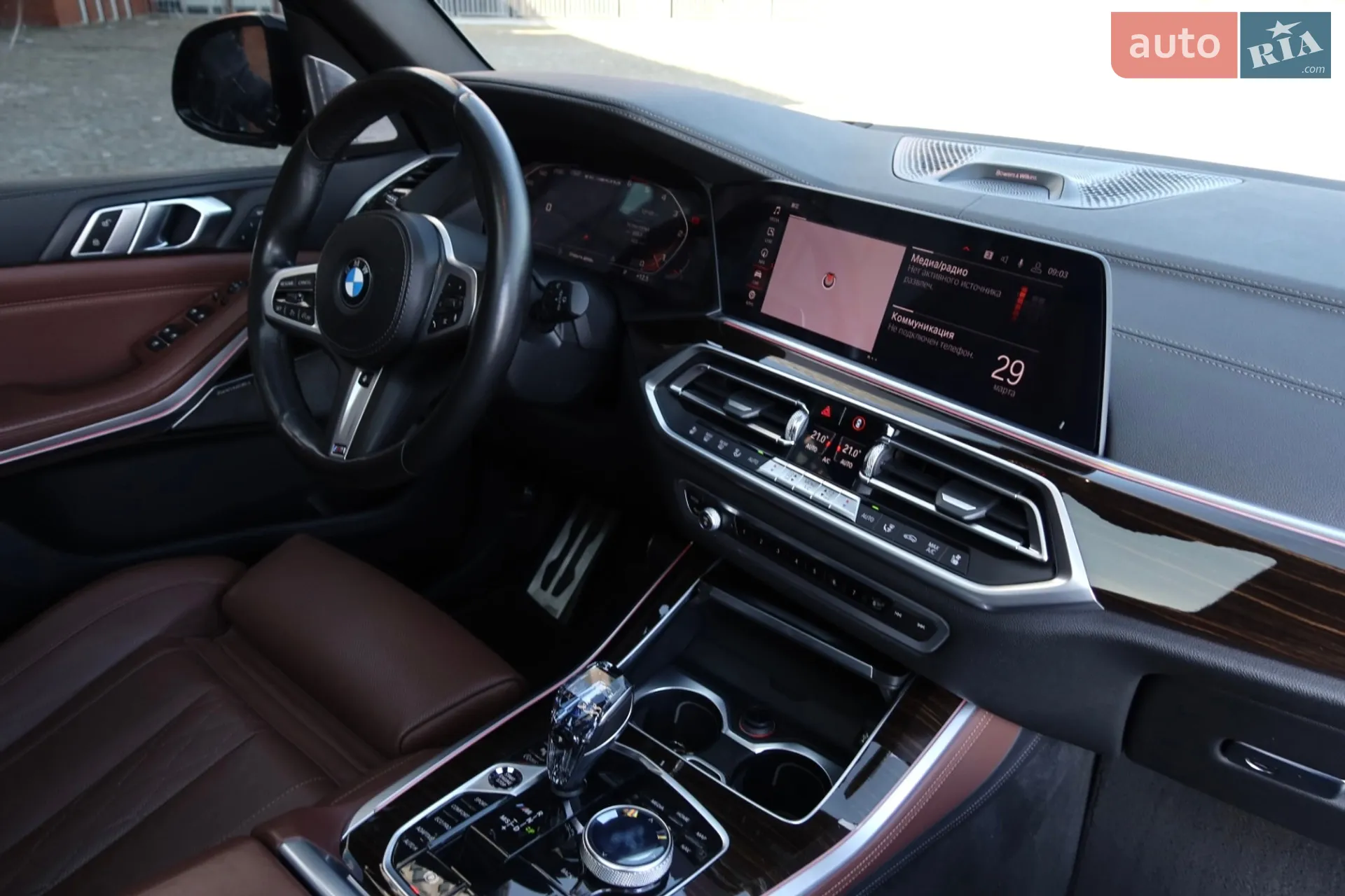 2019 BMW X5 - мініатюра 8