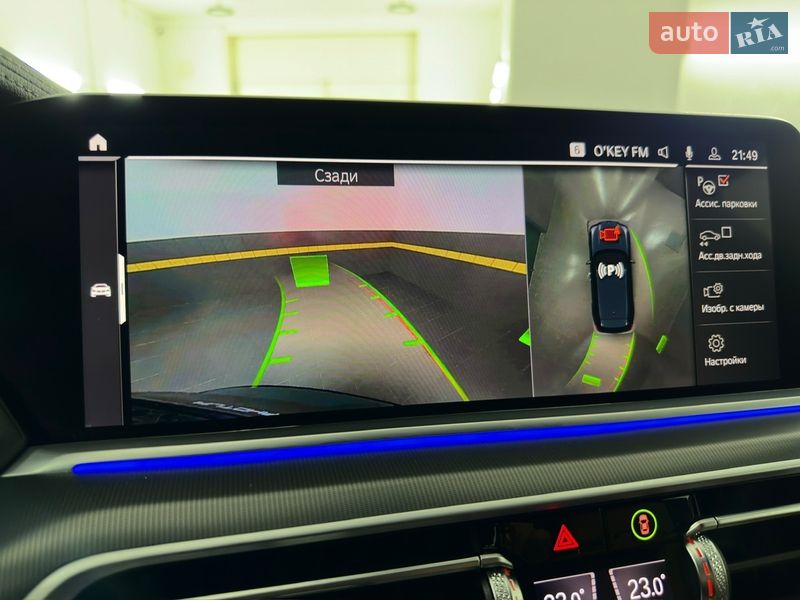 Внедорожник / Кроссовер BMW X5 2022 в Казатине