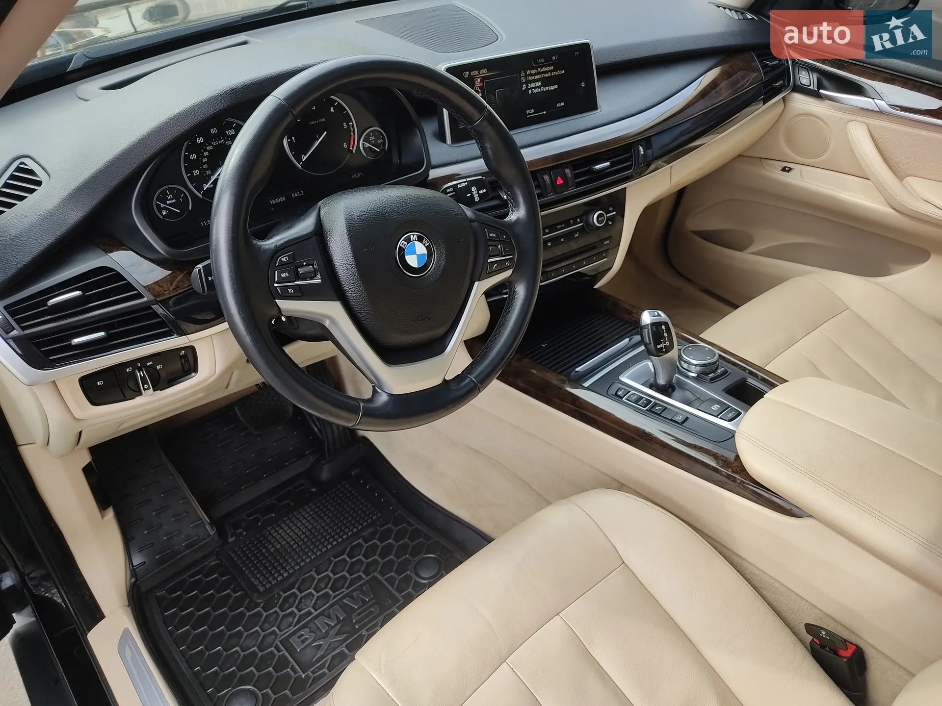 2015 BMW X5 - мініатюра 44