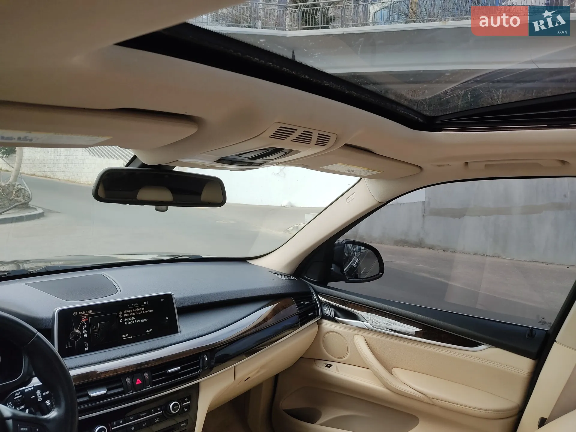 2015 BMW X5 - мініатюра 46