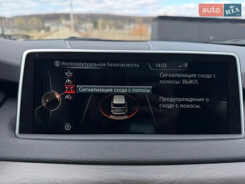 BMW X5 2015 VIN WBAKT0101G0S41362 фото оголошення 70 з 124
