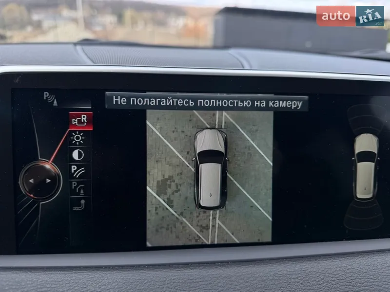 BMW X5 2015 VIN WBAKT0101G0S41362 фото оголошення 75 з 124