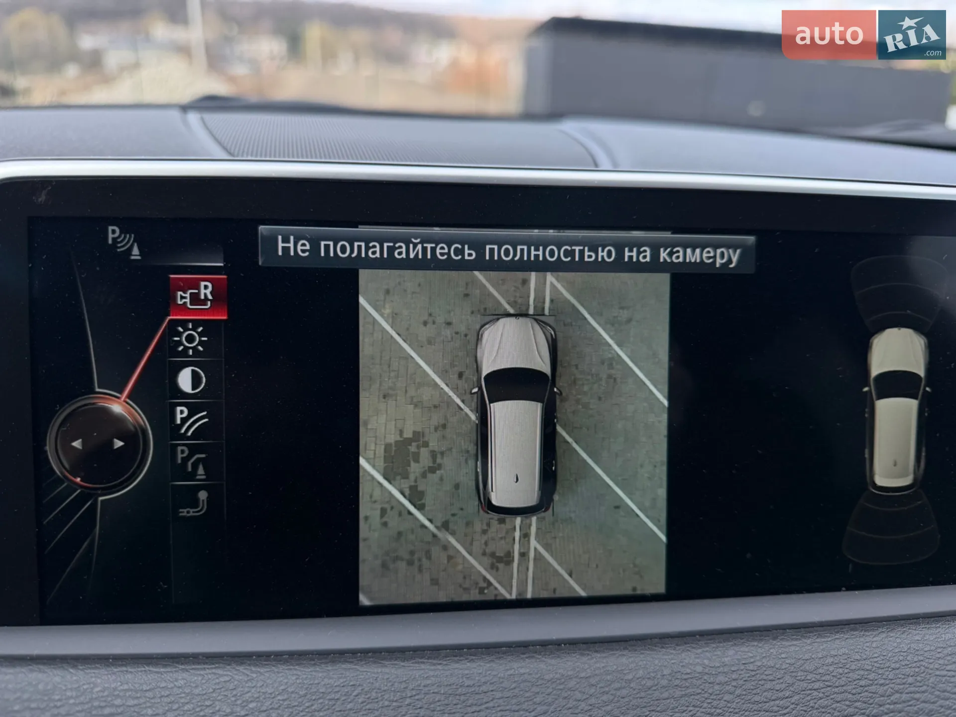 2015 BMW X5 - мініатюра 75