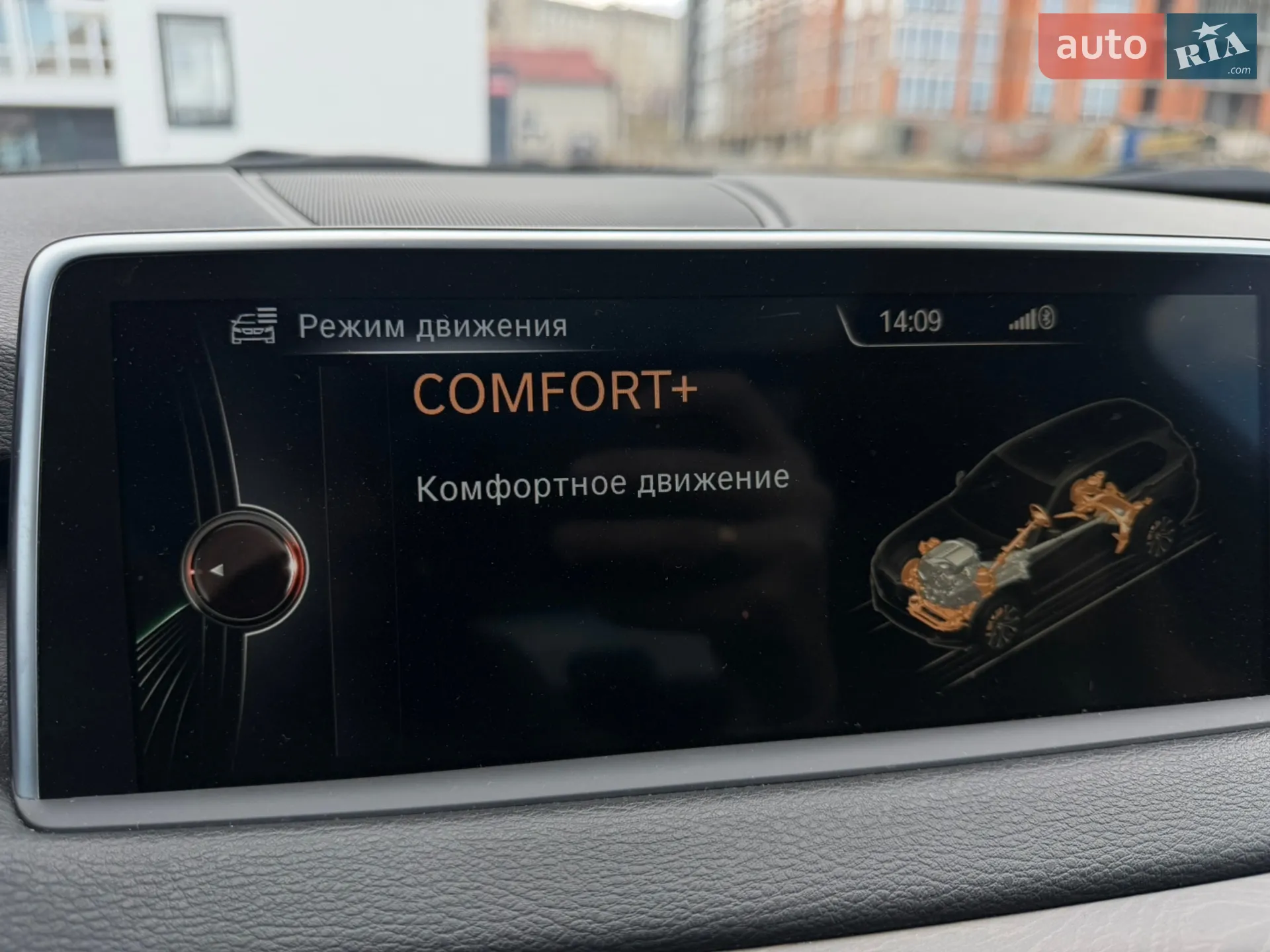 2015 BMW X5 - мініатюра 80