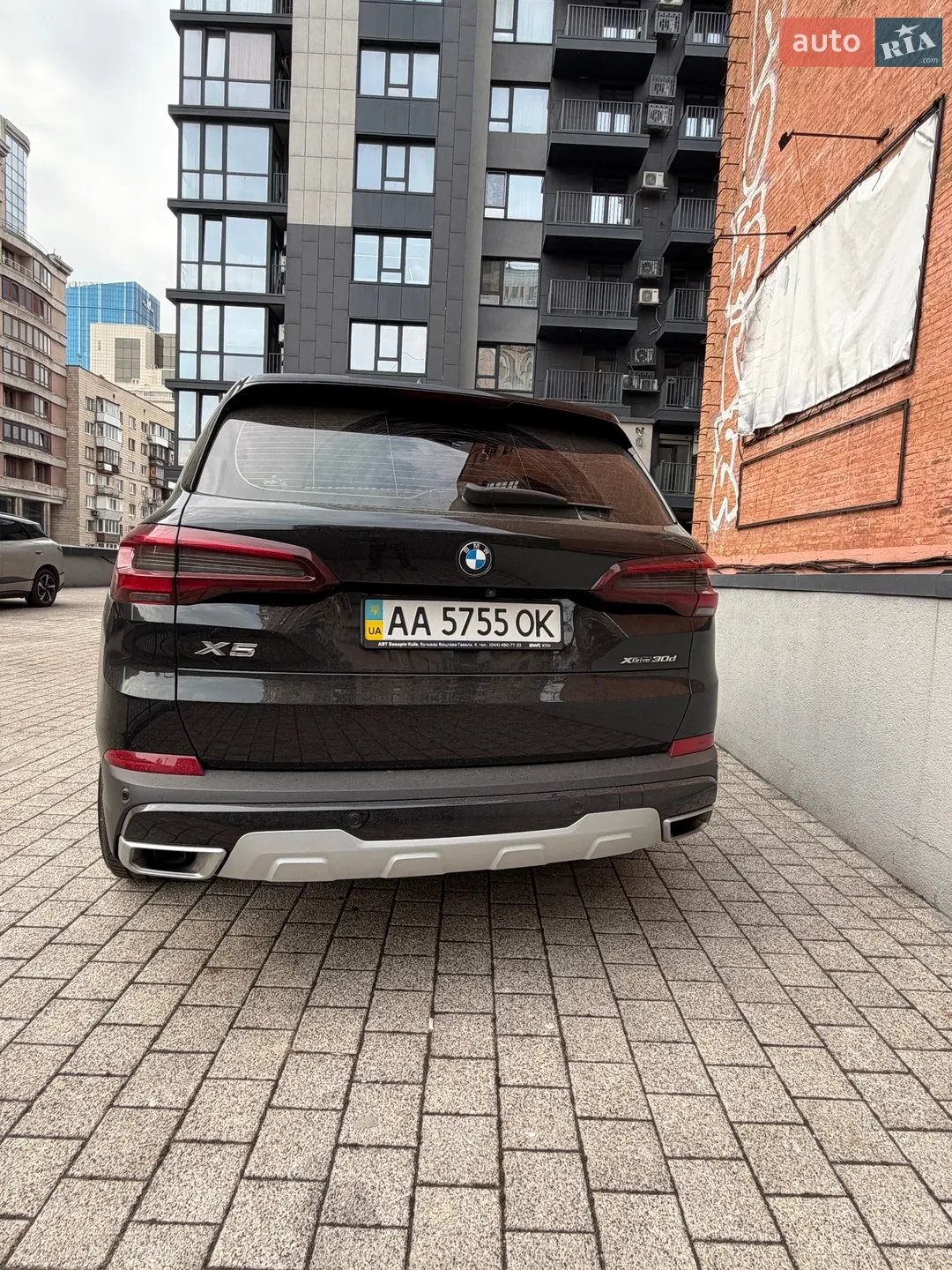 2023 BMW X5 - мініатюра 4