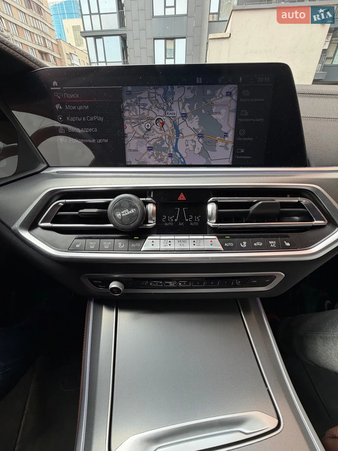2023 BMW X5 - мініатюра 7