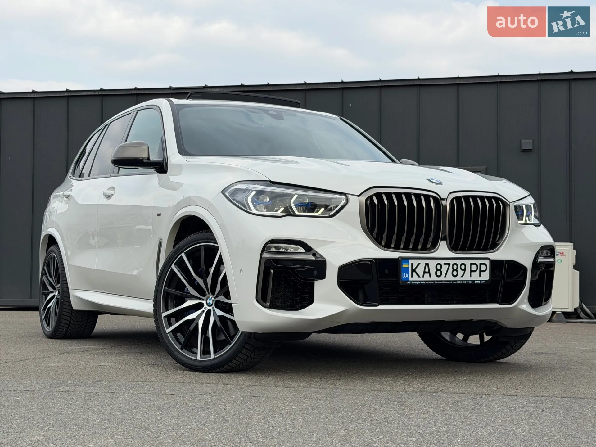2020 BMW X5 - мініатюра 75
