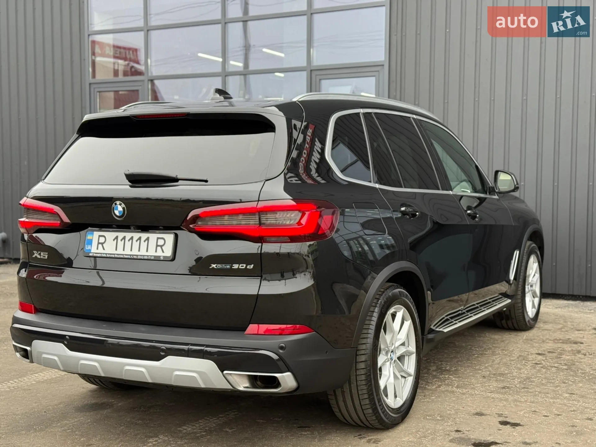 2020 BMW X5 - мініатюра 7