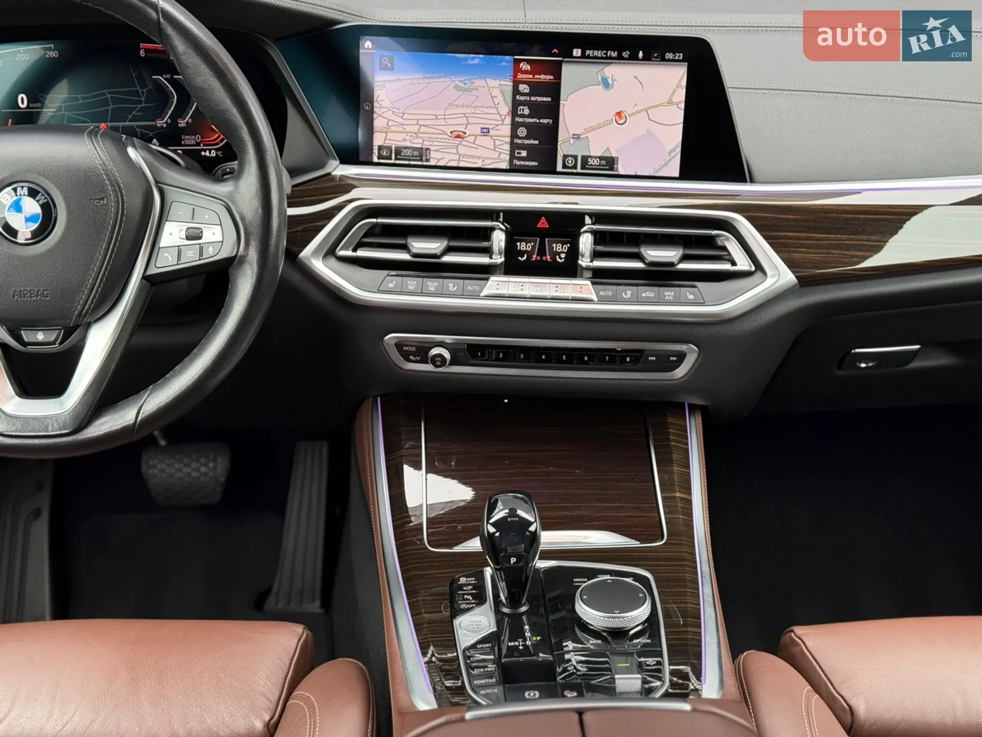 2020 BMW X5 - мініатюра 43