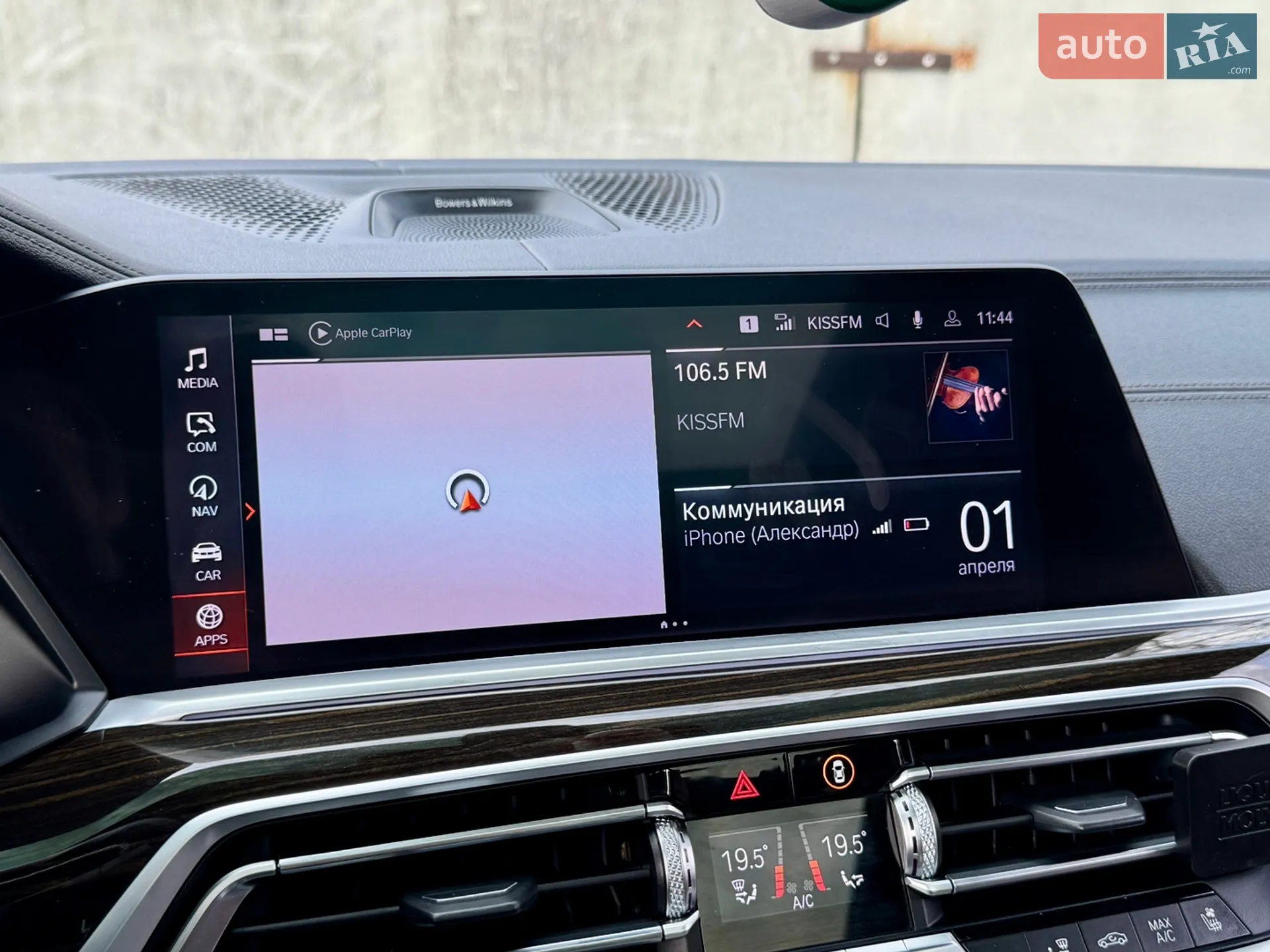 2018 BMW X5 - мініатюра 19