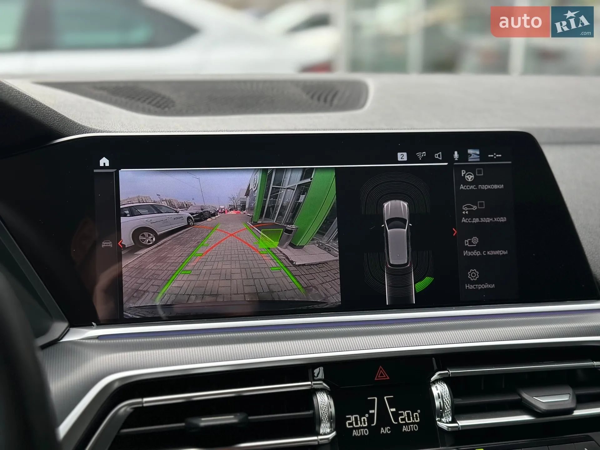 2021 BMW X5 - мініатюра 26