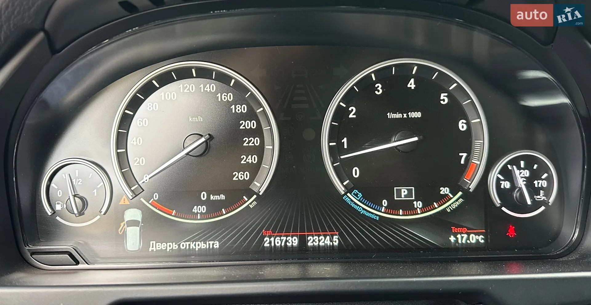 2013 BMW X5 - мініатюра 36