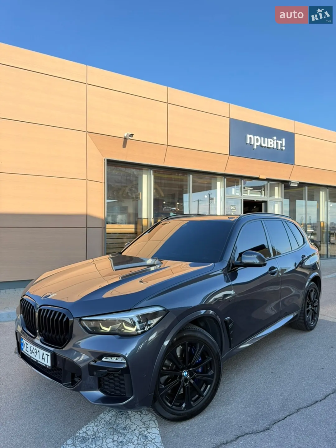 2018 BMW X5 - мініатюра 14