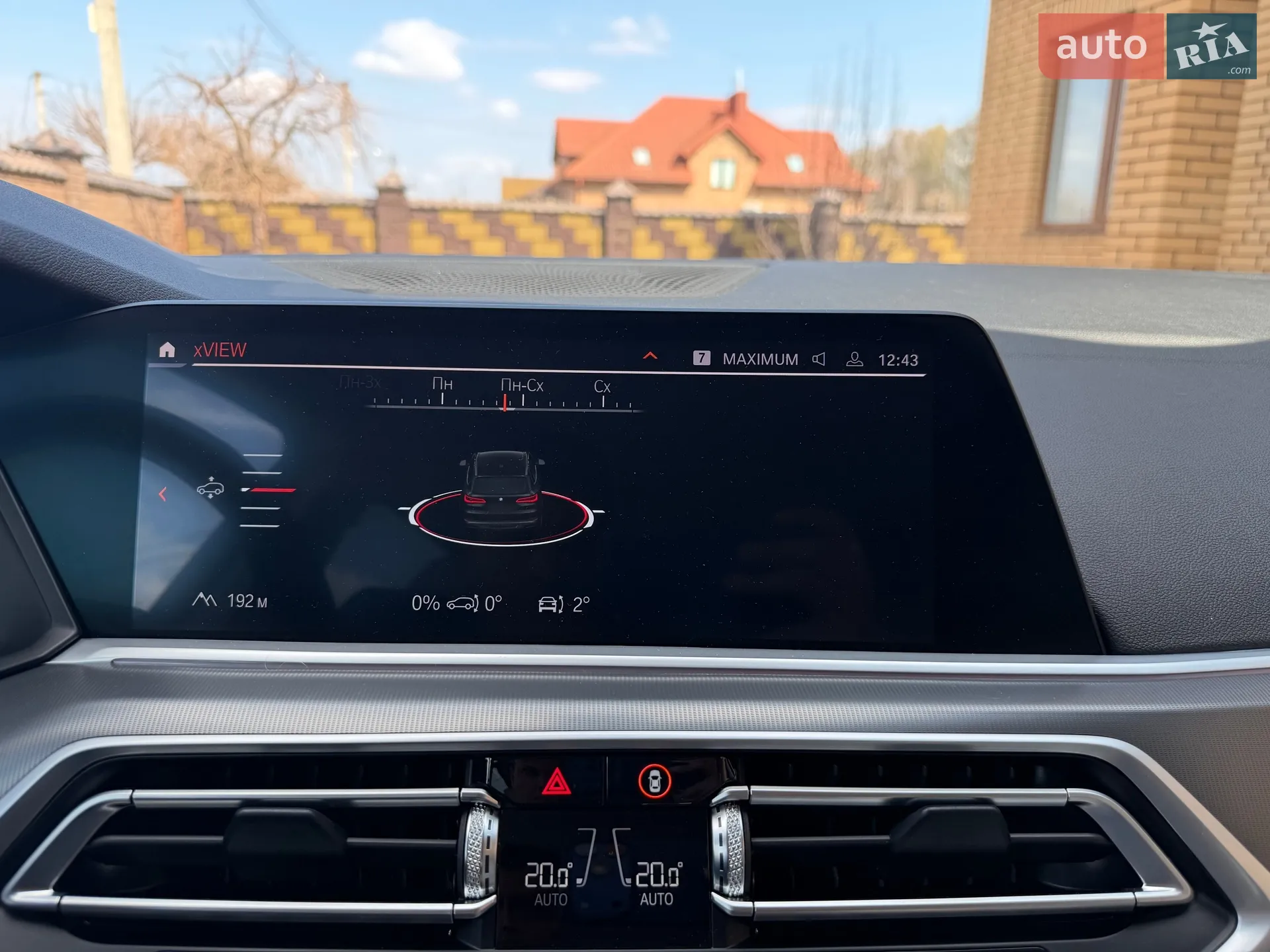 2021 BMW X5 - мініатюра 65