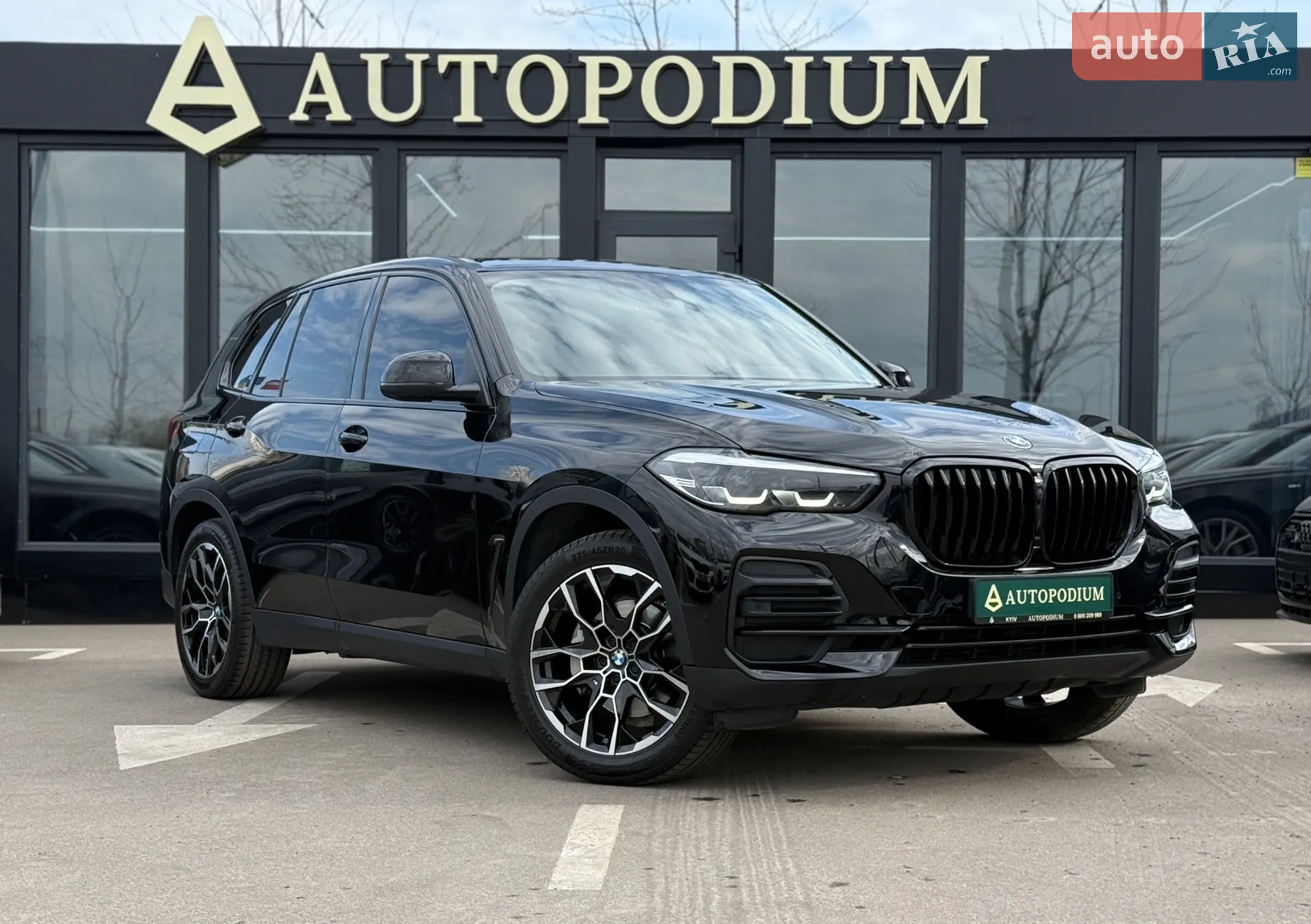 2023 BMW X5 - фото 1