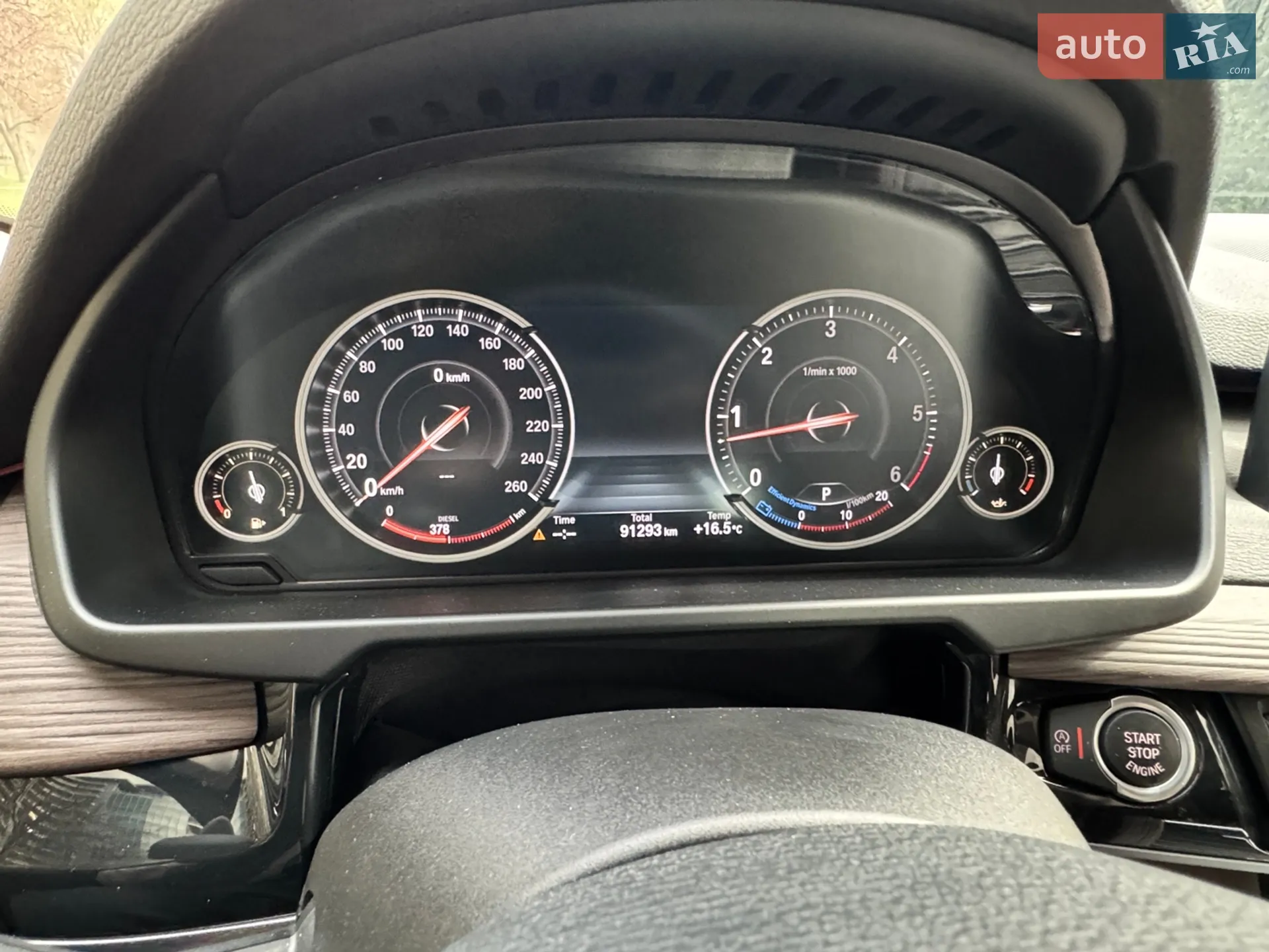 2017 BMW X5 - мініатюра 29
