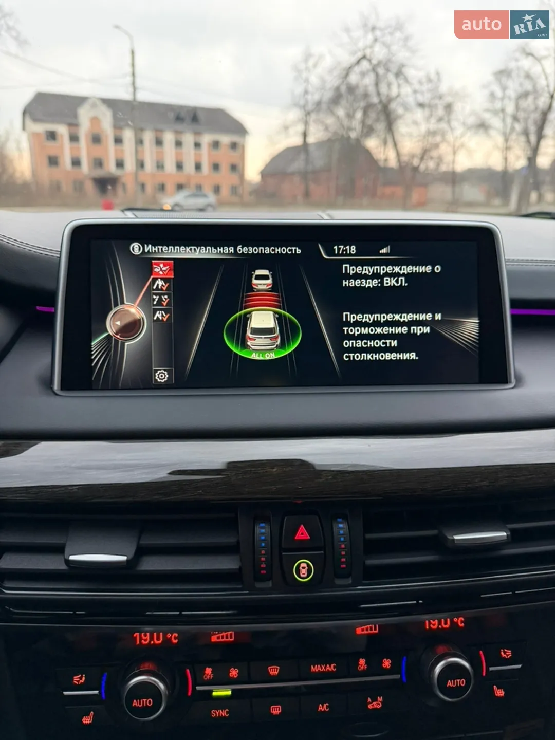 2015 BMW X5 - мініатюра 32