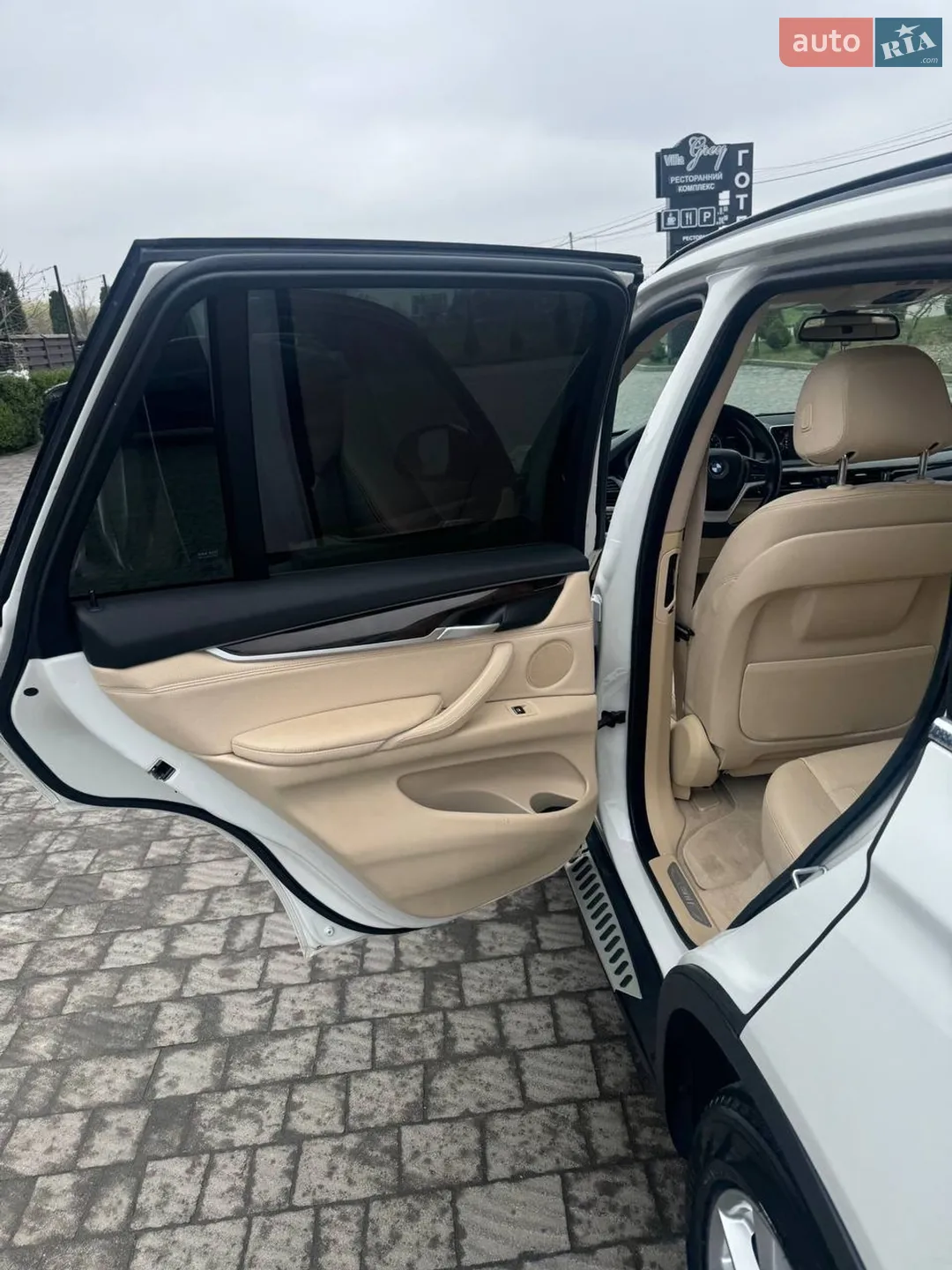 2015 BMW X5 - мініатюра 13