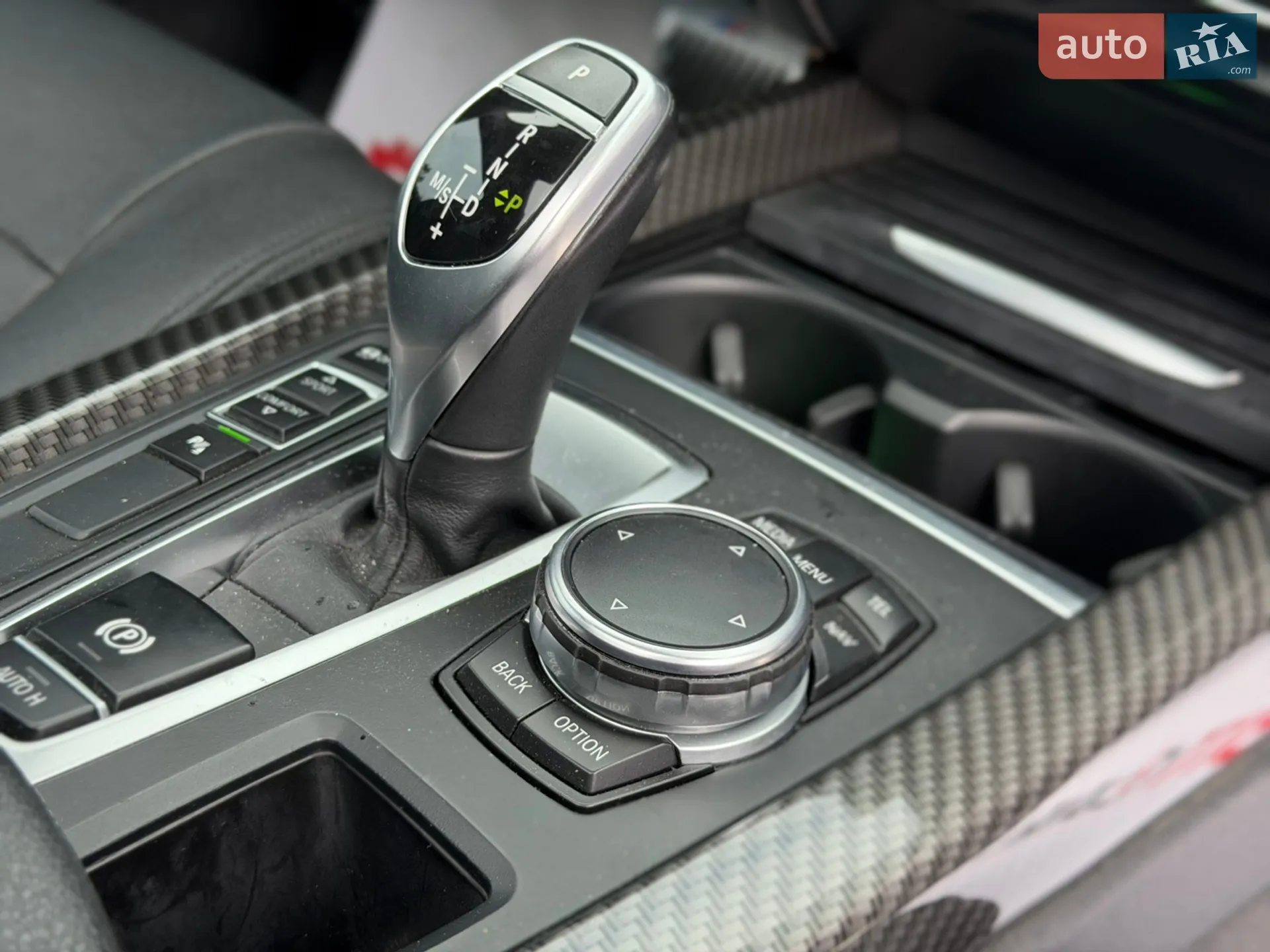 2015 BMW X5 - мініатюра 47