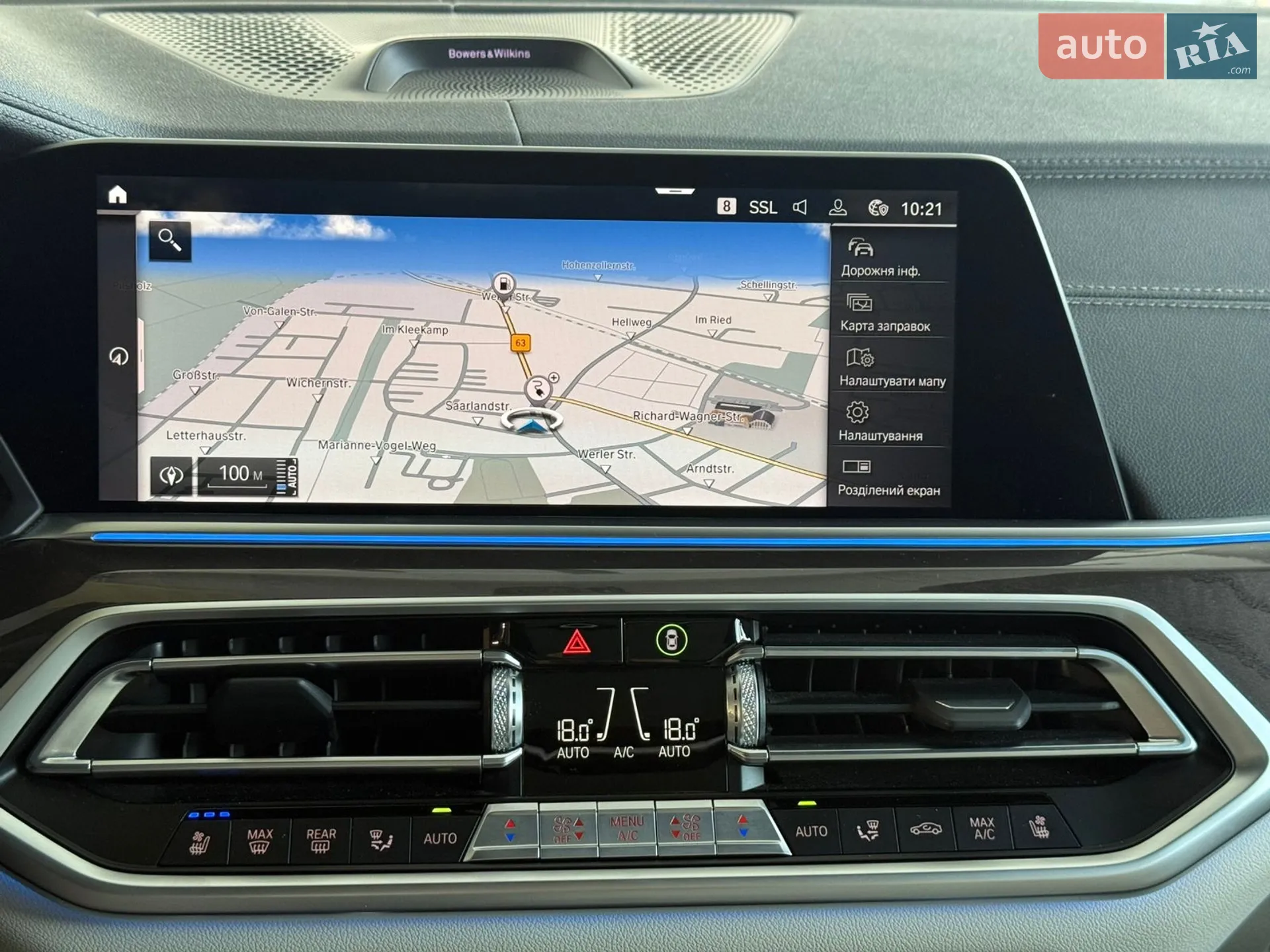 2022 BMW X5 - мініатюра 35