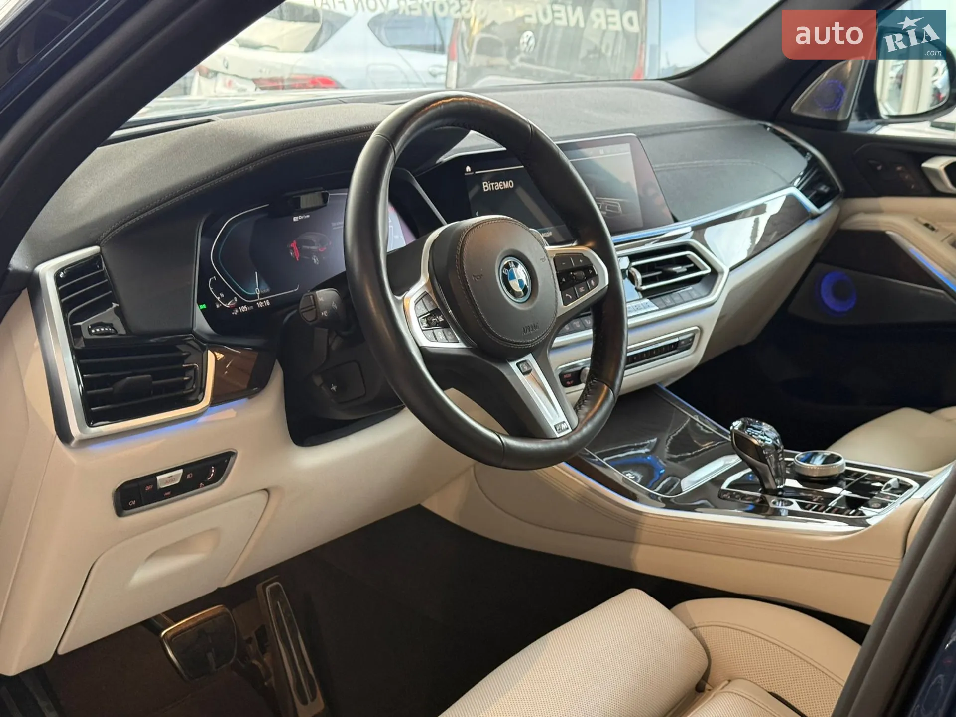 2022 BMW X5 - мініатюра 38
