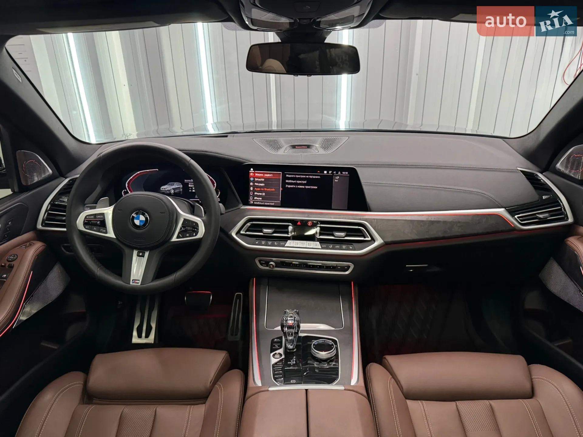2022 BMW X5 - мініатюра 30