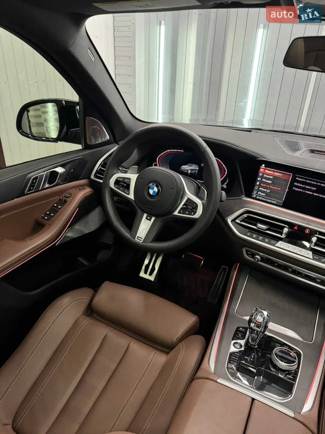 2022 BMW X5 - мініатюра 34