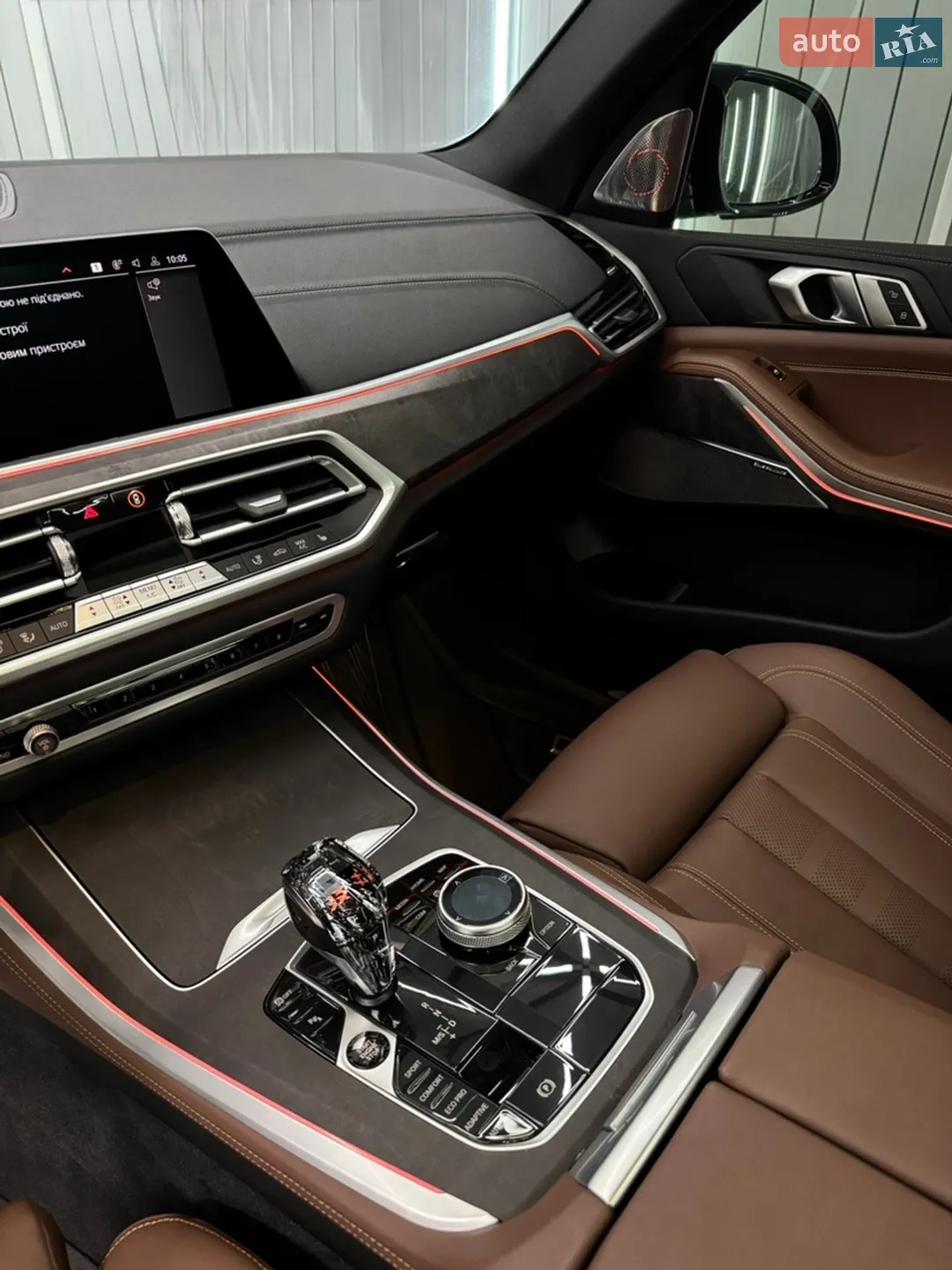 2022 BMW X5 - мініатюра 38