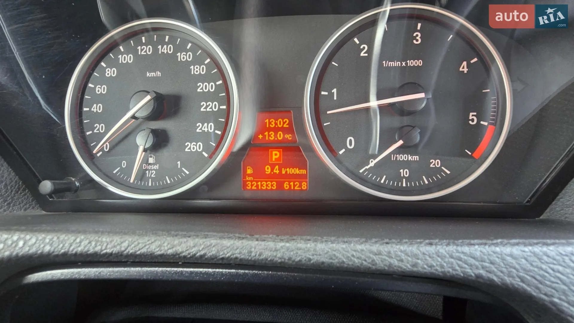 2012 BMW X5 - мініатюра 17