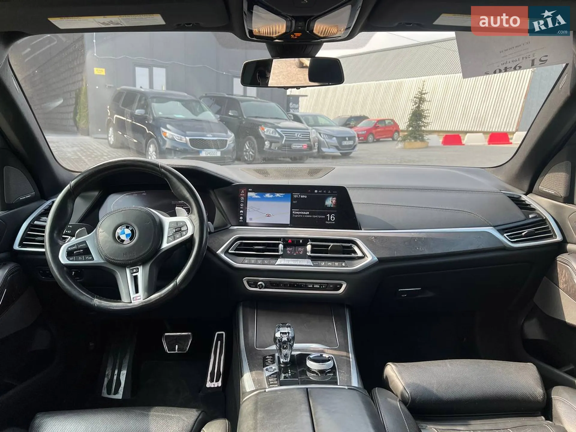 2020 BMW X5 - мініатюра 43