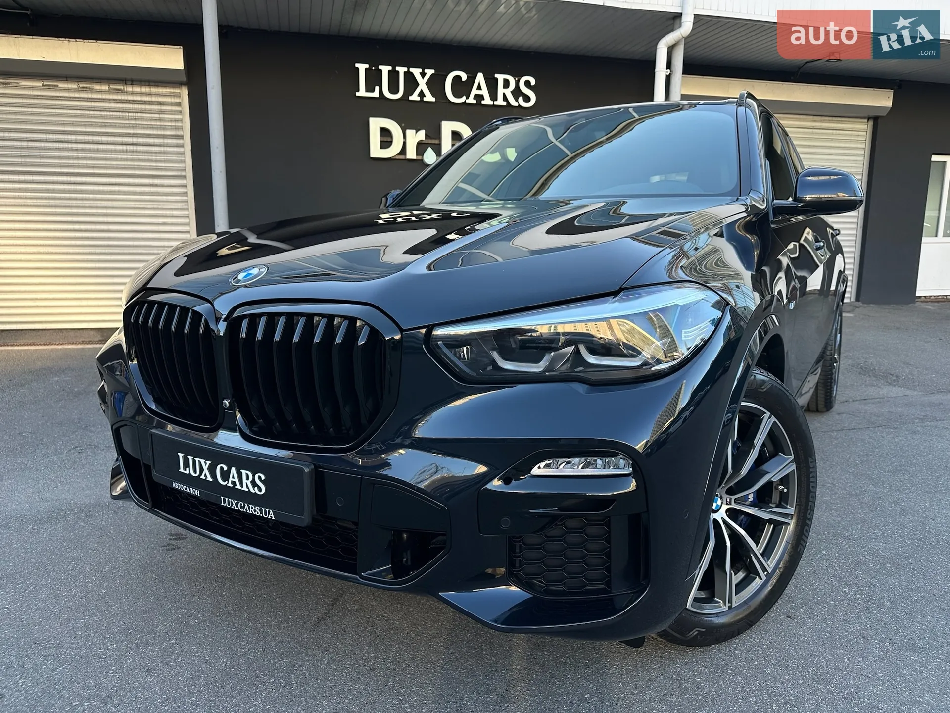 2021 BMW X5 - мініатюра 9