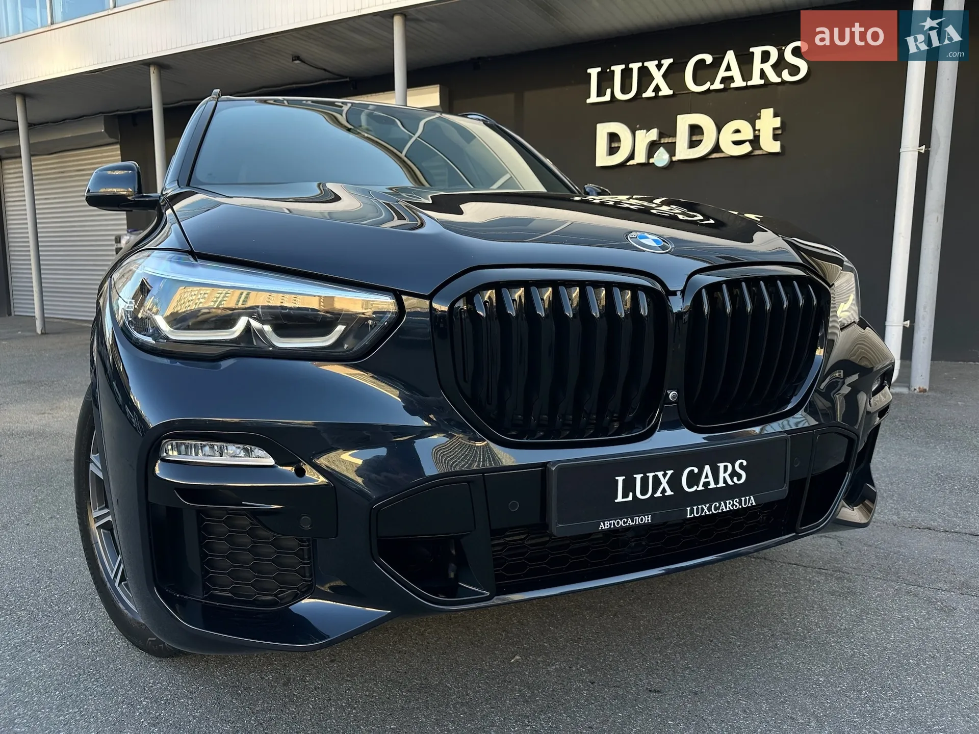 2021 BMW X5 - мініатюра 24