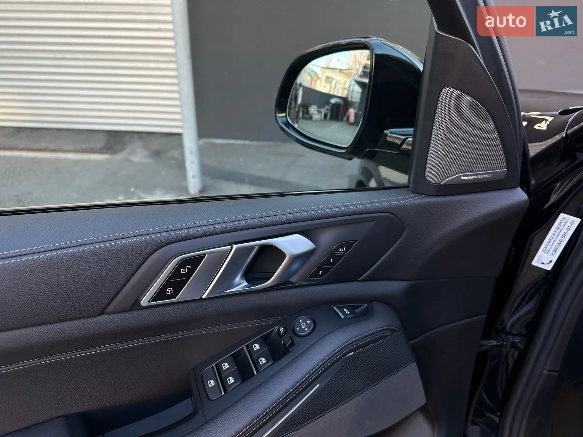 2021 BMW X5 - мініатюра 49