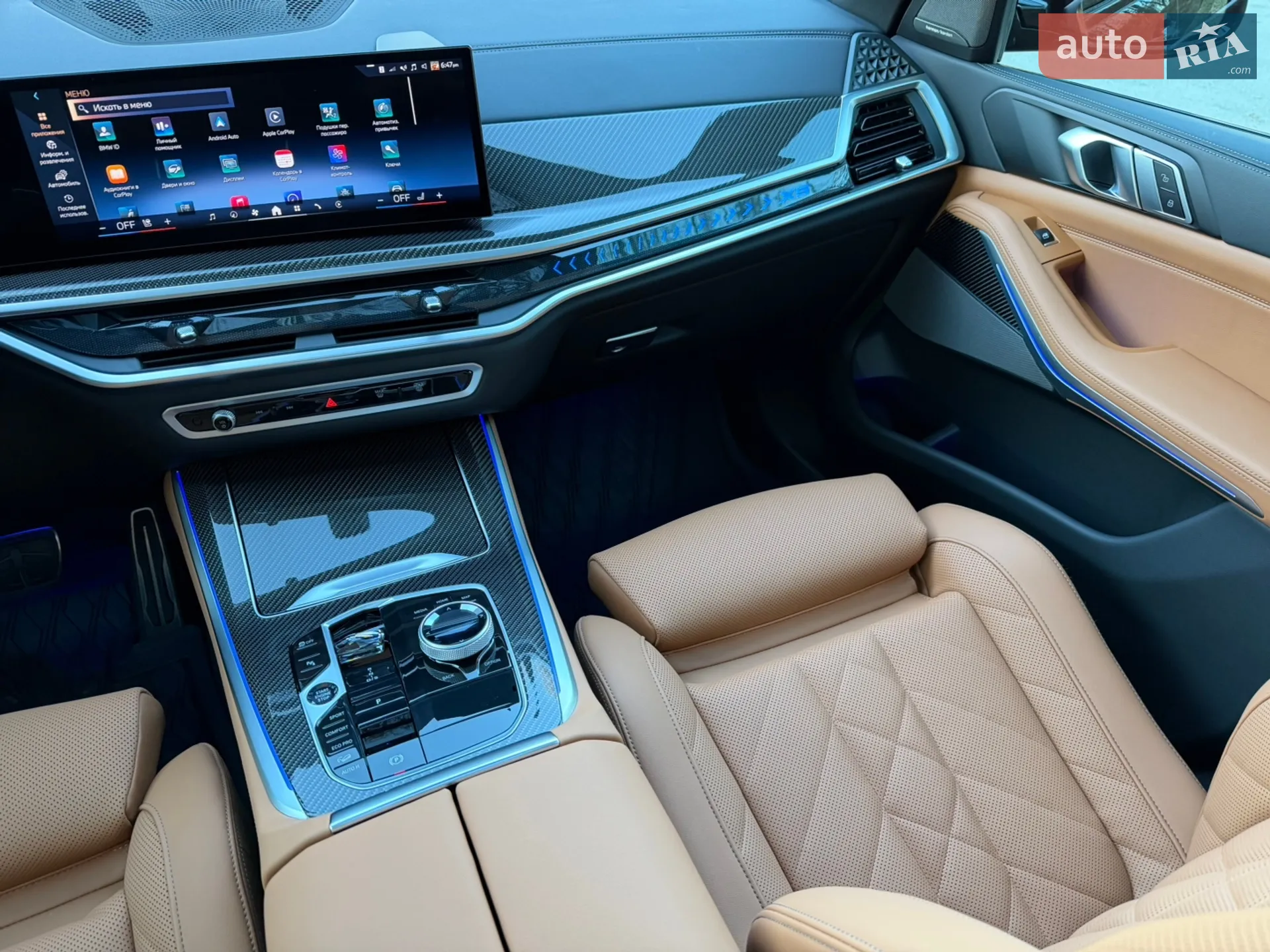 2025 BMW X5 - мініатюра 36