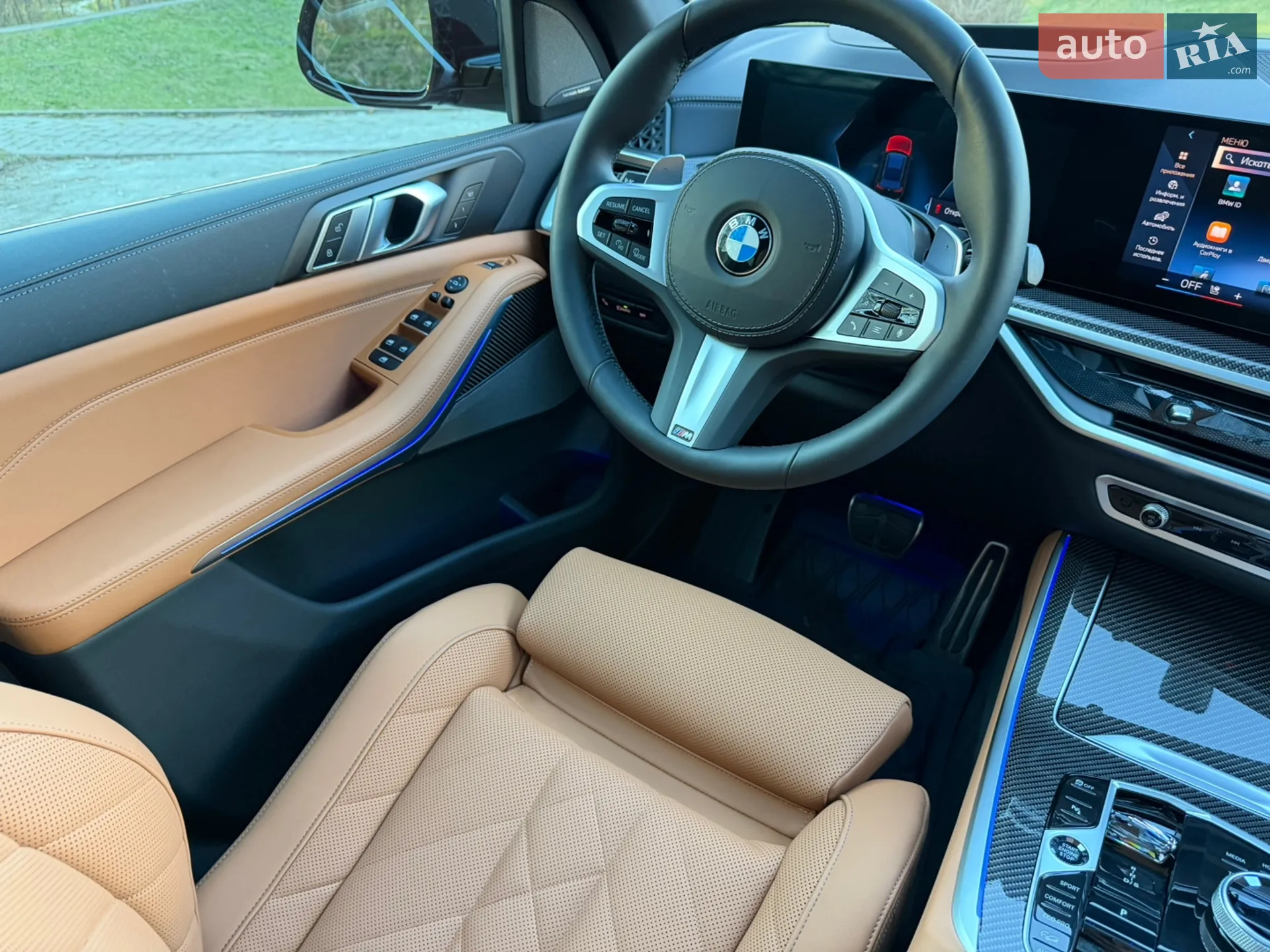 2025 BMW X5 - мініатюра 42