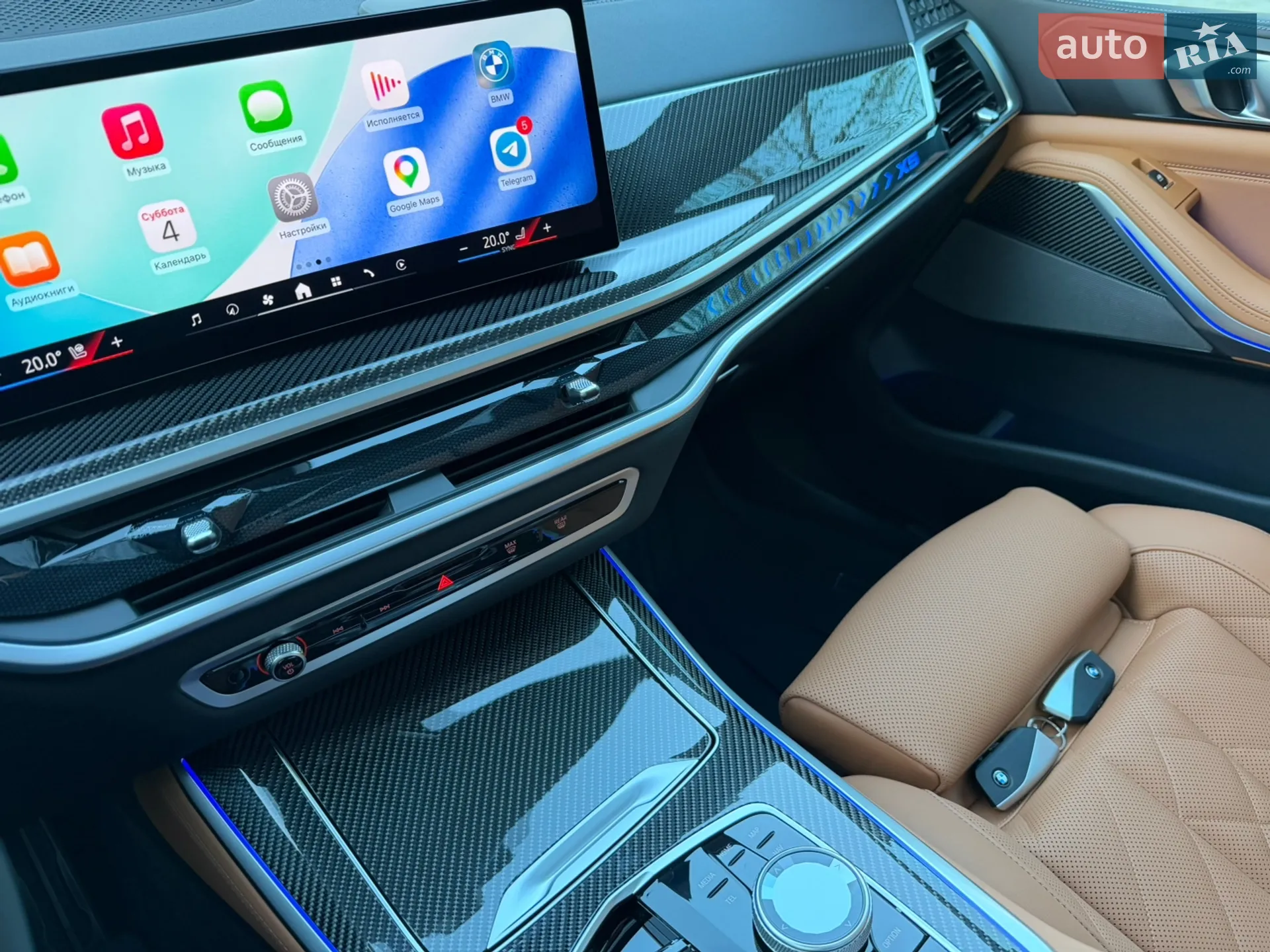 2025 BMW X5 - мініатюра 44